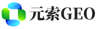 黎城县元索GEO